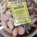 국민낙곱새 마포점 | 집에서 맨날 시켜 먹는 '국민낙곱새' 마포점 또 먹고 싶다🔥