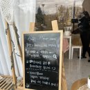 우트플레르 이미지