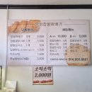 미미고 이미지