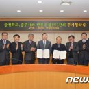 한흥건철(주) 이미지