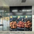 퍼스트치킨 이미지