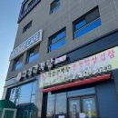 발안로 2 이미지