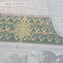 구월4동-3 이미지