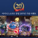 아이닉스 이미지