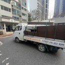 수석동사무소 이미지