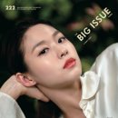 설현 카카오 검색결과