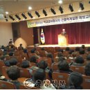 천안교육청 이미지