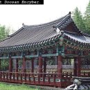 법률사무소상 | [펌] 고려를 알자![6]