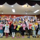 미래사랑어린이공원 이미지