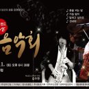 이디야커피구미구평점