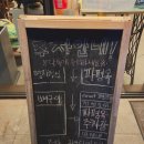 도시해장국 | 명지 국제신도시 해장국 맛집 파평옥 싱글세트 후기