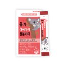 아이마미 | 올키아이마미철분비타 후기｜철분·비타민C·임산부·가임기·어린이까지 함께 챙기는 철분제