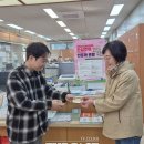 관저1동 행정복지센터 이미지