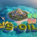 S-OIL