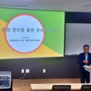 흥산2리 이미지