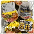 [대구/중구] 반월당 후토마키 맛집 마키마키 후기 연어소바마키