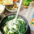 사랑채오리 이미지