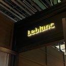 르블랑호텔 | 부산 기장 호텔 - 아난티 앳 부산 빌라쥬 르블랑 조식 후기