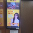 동이광고