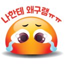 정라진찹쌀떡 이미지