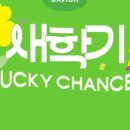 새서울안경 이미지