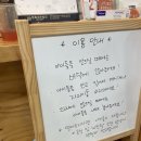 함께할 개 이미지