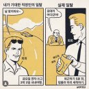 안녕;네일 - 서초구 서운로 226 | 안녕;네일