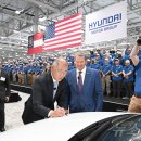 파업은 한국에, 일자리는 미국에#현대차파업 -현대車, 조지아에 연산 30만대 'HMGMA' 준공 이미지