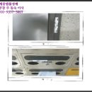 봉곡동392 이미지