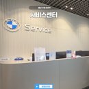 제이티모터스타이어센터 | BMW 용인 수원 서비스센터 타이어 공기압 경고등