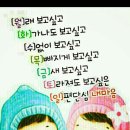 양정로 이미지