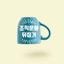 분퇴 이미지