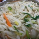 전통손칼국수 네이버블로그