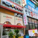 경기도 수원시 영통구 매영로 | 수원닭갈비맛집 영통 춘천명물닭갈비 점심 후기