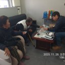 김정수한의원 이미지