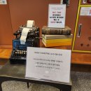 노아스로스팅여수