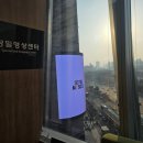 한국의료재단 아이에프씨의원 이미지