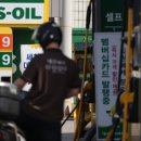 현대오일뱅크대한주유소 이미지