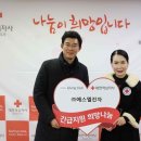 경남전자 - 부평구 마장로 189 | 경남전자