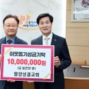 성결