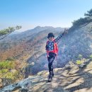 속리산 상학봉(862m)묘봉(874m)...2024/11/5 이미지