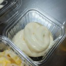 사탄곱창 이미지