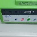 아라메드 이미지