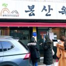 남부터미널 이미지