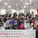 대덕칼국수 - 단양군 도전4길 36 | 대덕칼국수