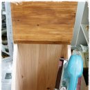 Natural Box 이미지