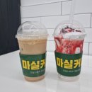 팔달시장역 이미지