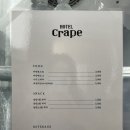 성서매점