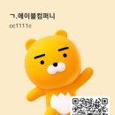 스타일댄스 아카데미 이미지