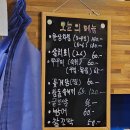 뚜벅이맛집 상무점 네이버블로그